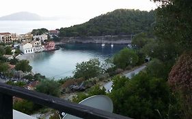 Assos Caldera
